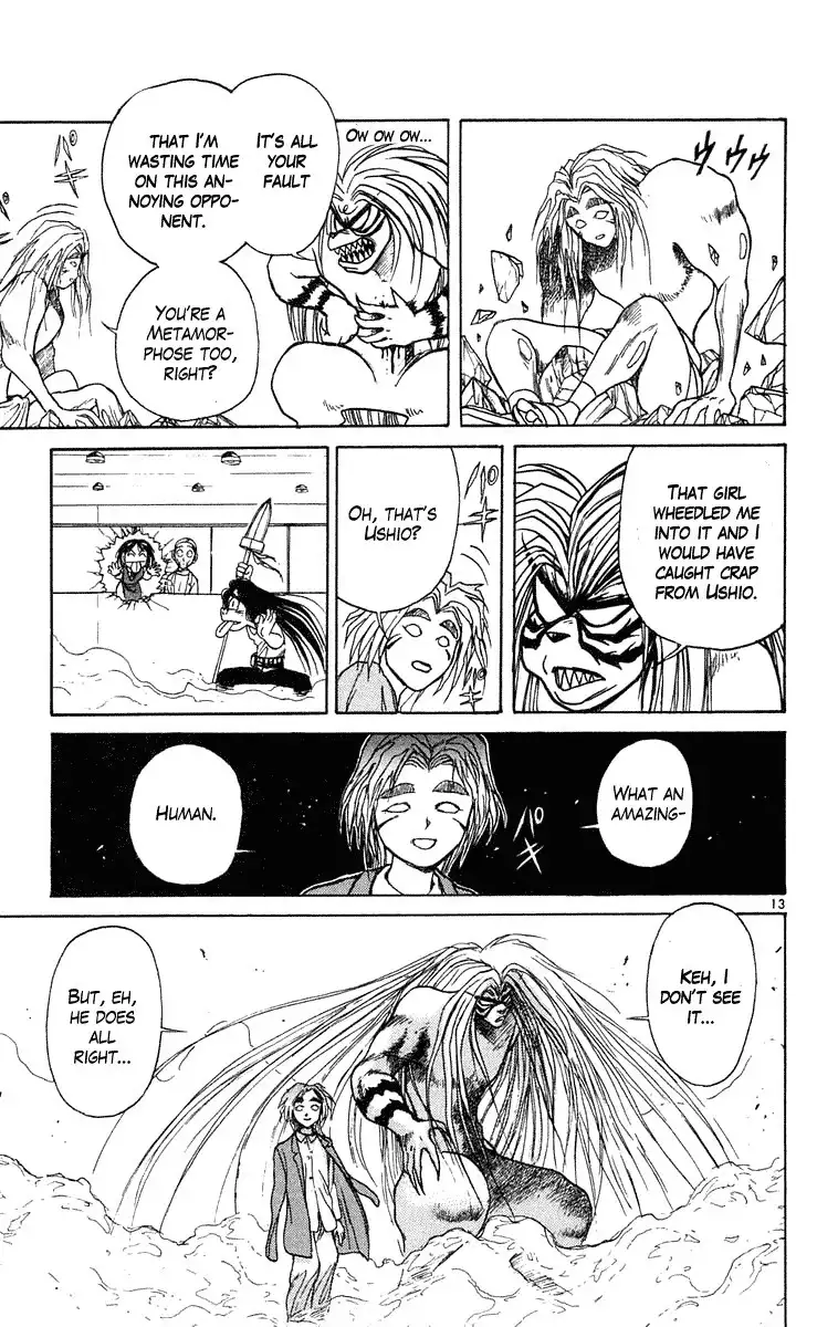 Ushio and Tora Chapter 229 12